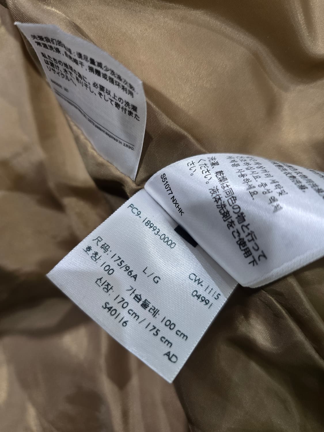 리바이스 퀼팅 베스트 카키 브라운 상품이미지10