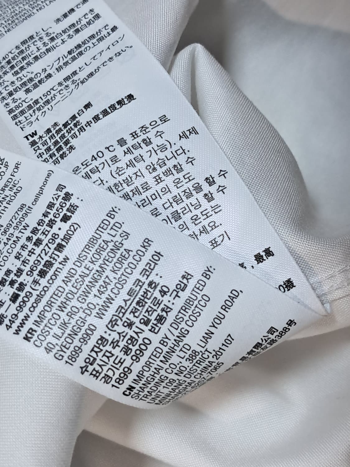 커클랜드 셔츠 남성L 상품이미지9