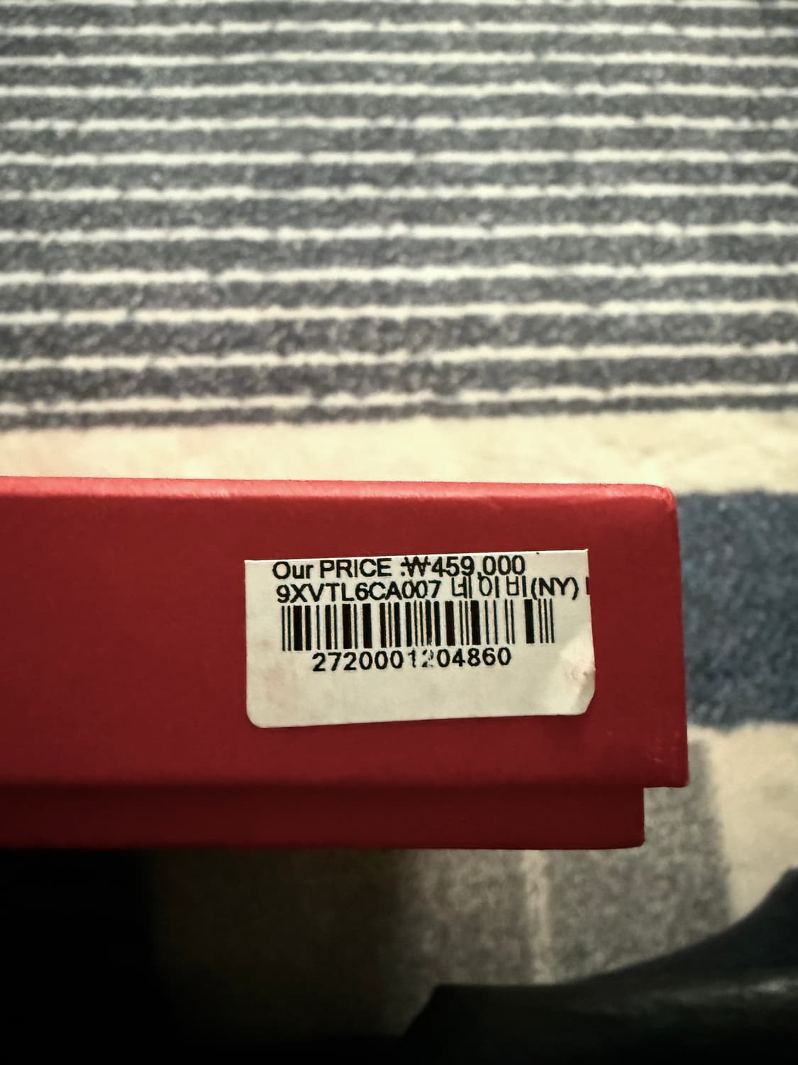 VALENTINO 발렌티노 레터링 로고 네이비 비니 상품이미지4