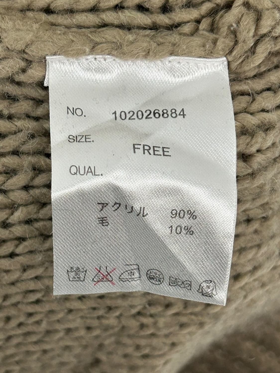 vtg cardigan 상품이미지4