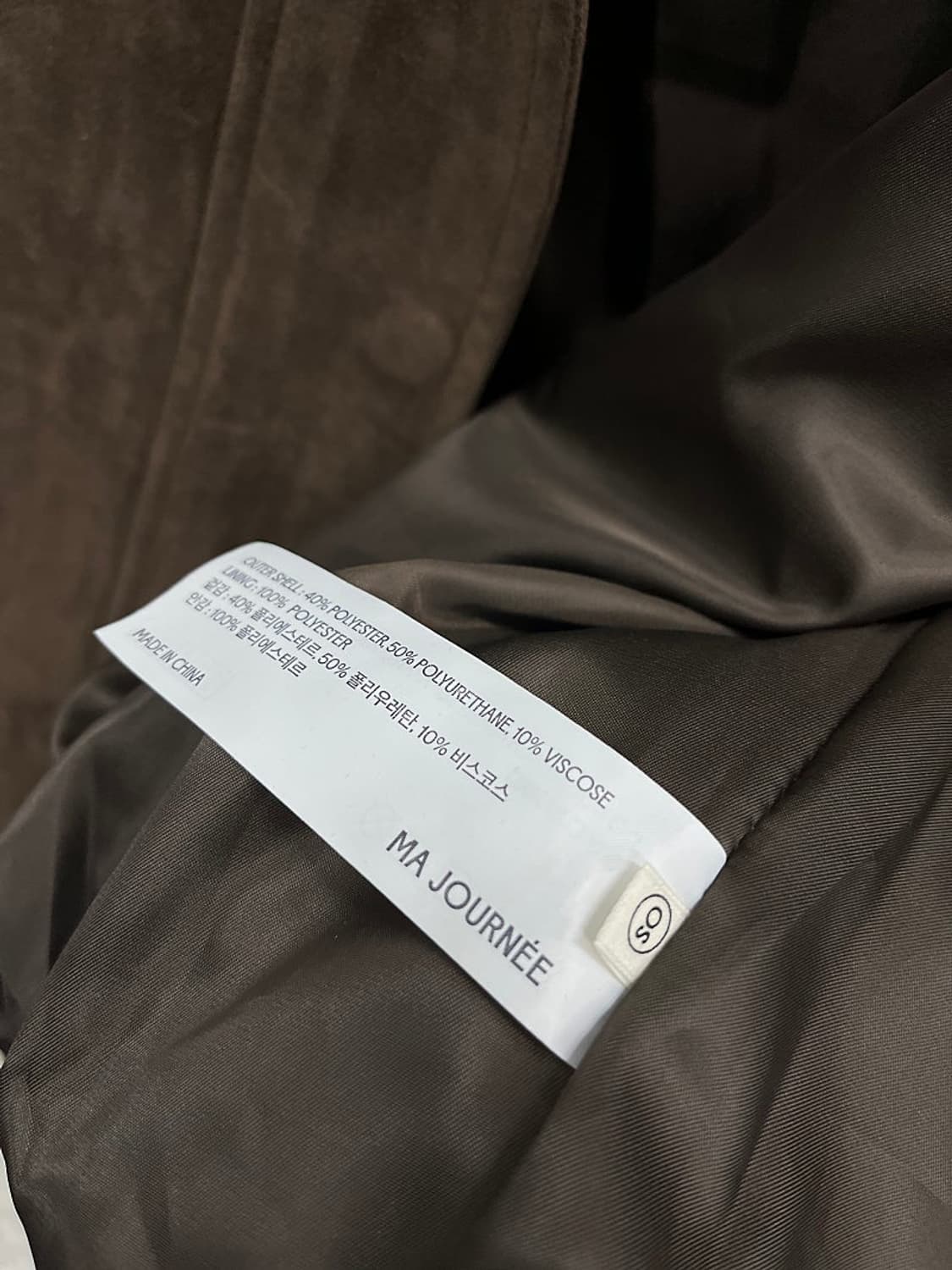 마조네 스웨이드 블루종  상품이미지7