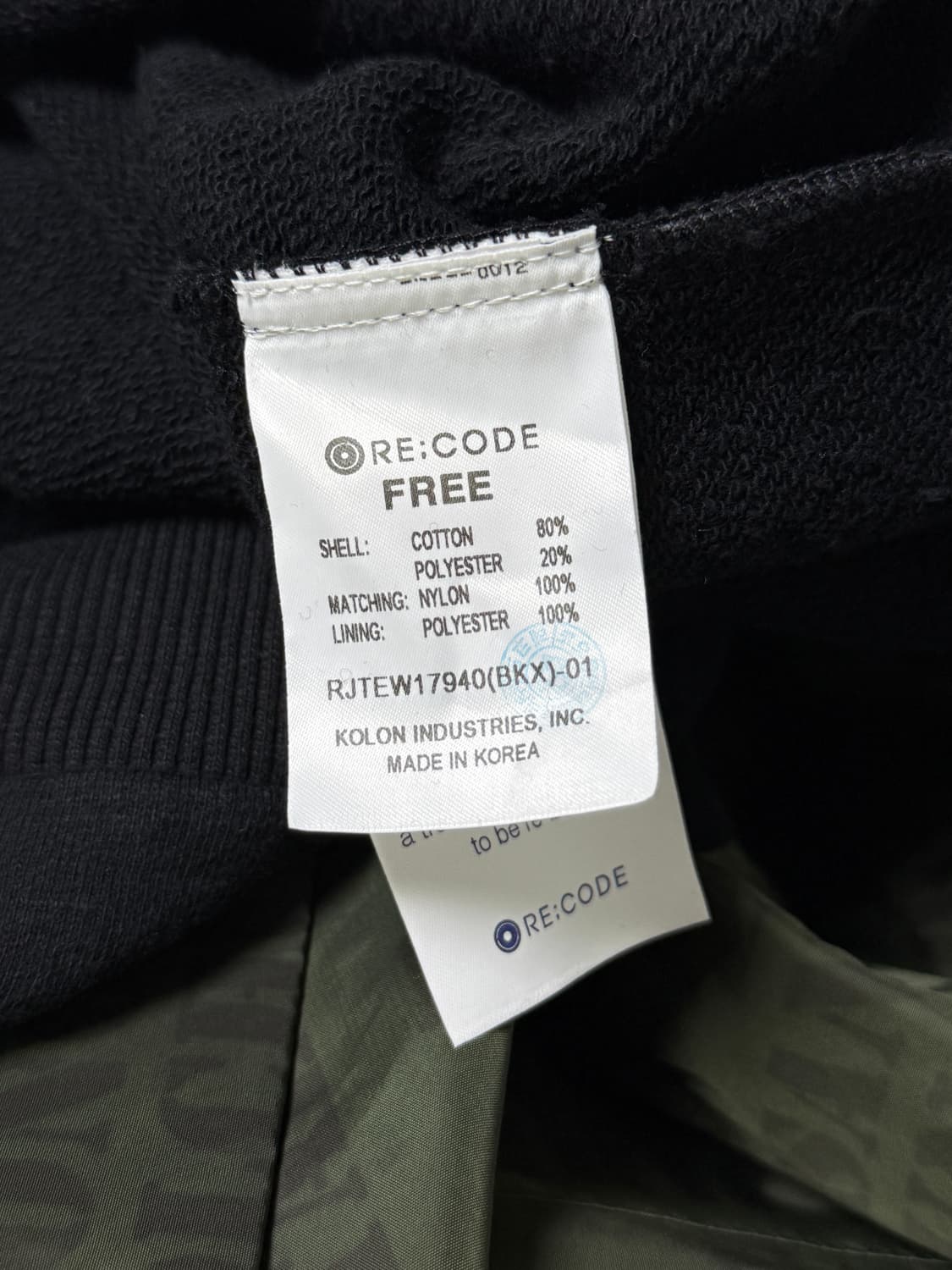 recode 래코드 후드 맨투맨 상품이미지5