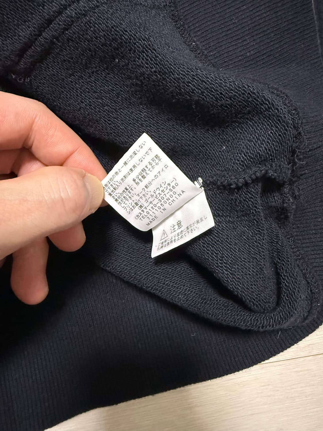 노스패이스 재팬 블랙 후드 상품이미지5