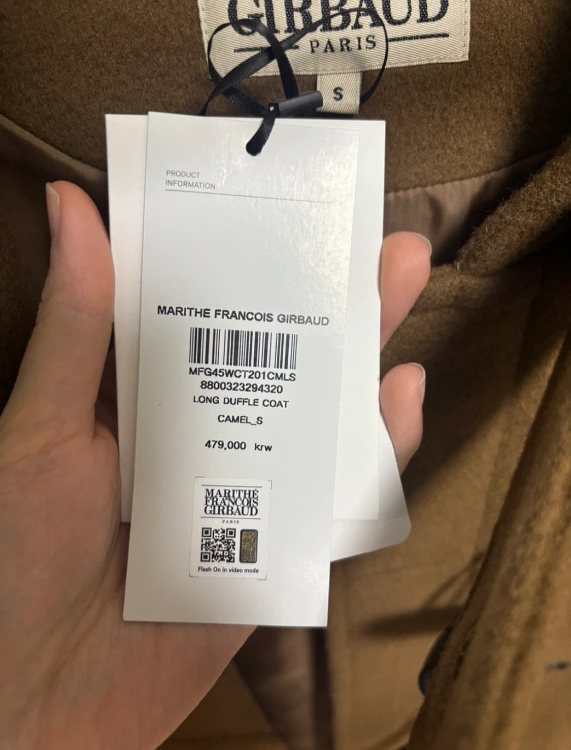 마리떼 프랑소와 저버 더플코트 상품이미지4