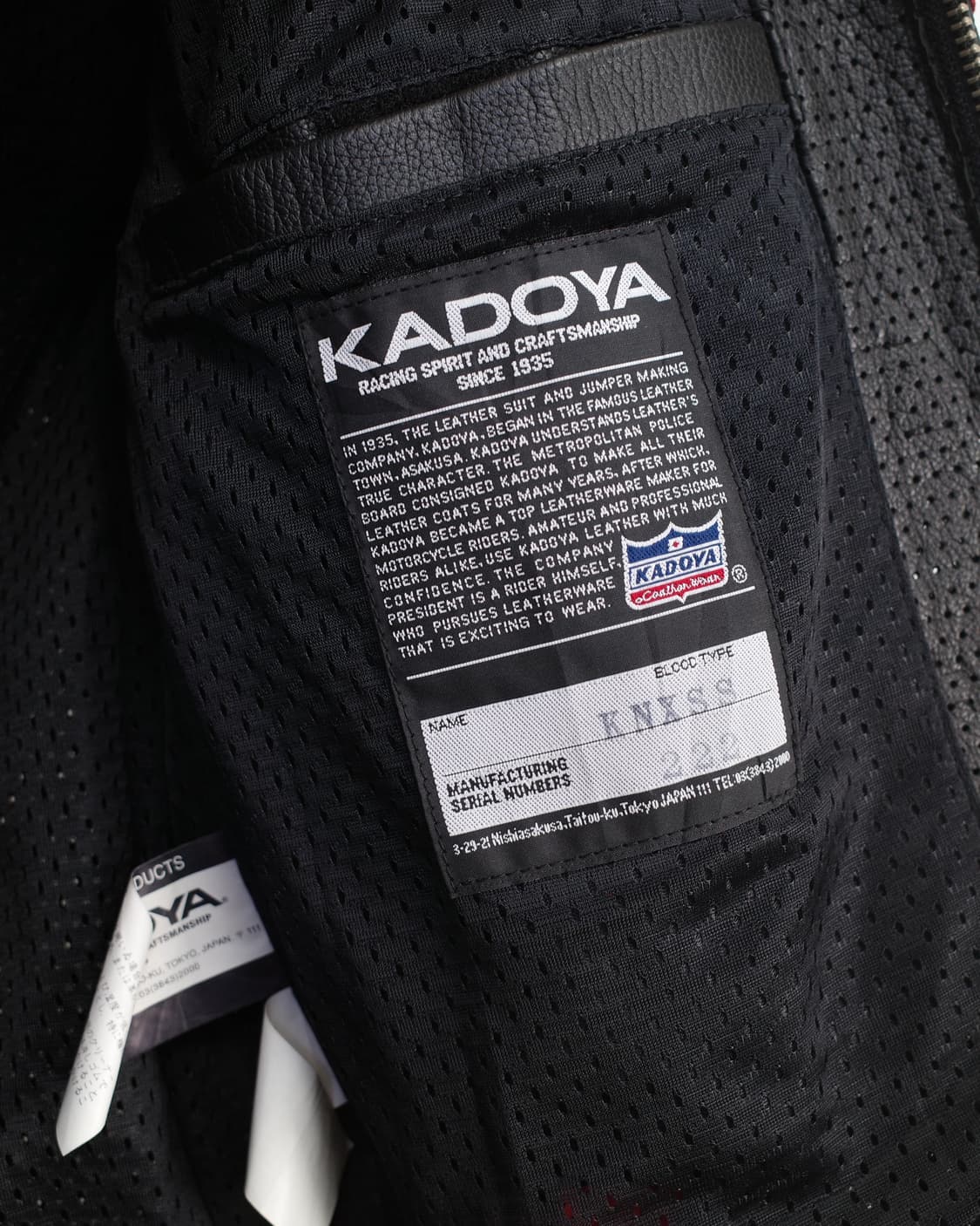 kadoya black horse 상품이미지10