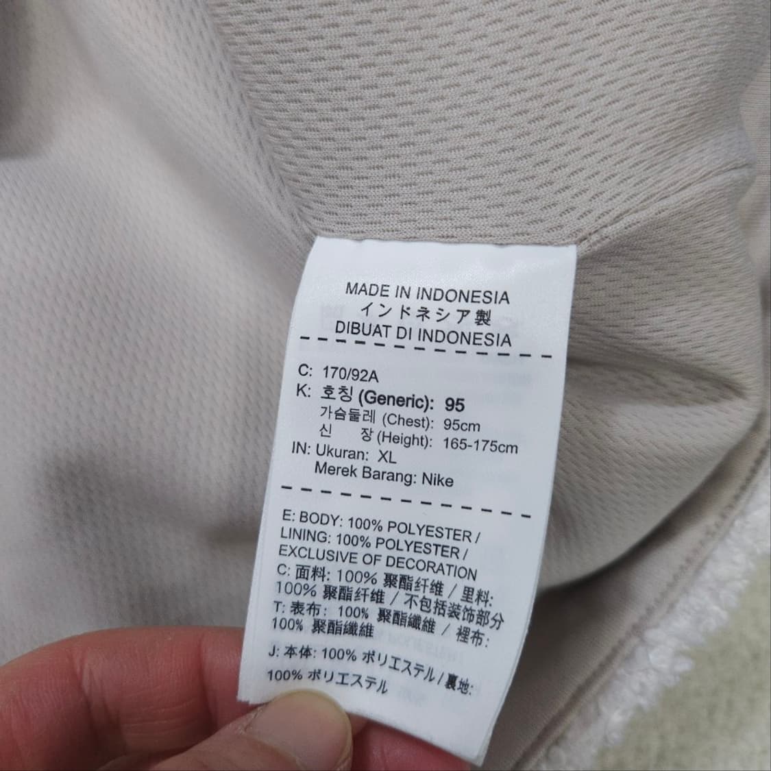 나이키 nsw 후리스 후드 XL 상품이미지5