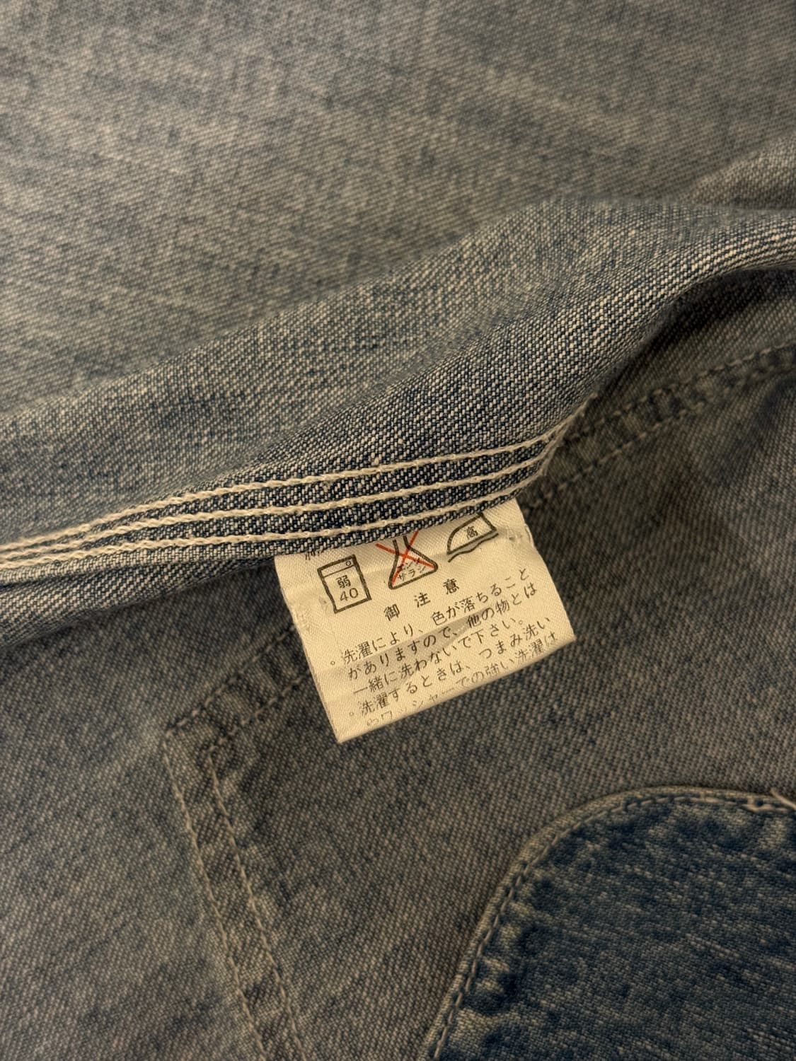 M) J.CREW 제이크루 Denim Chore Jacket 상품이미지9