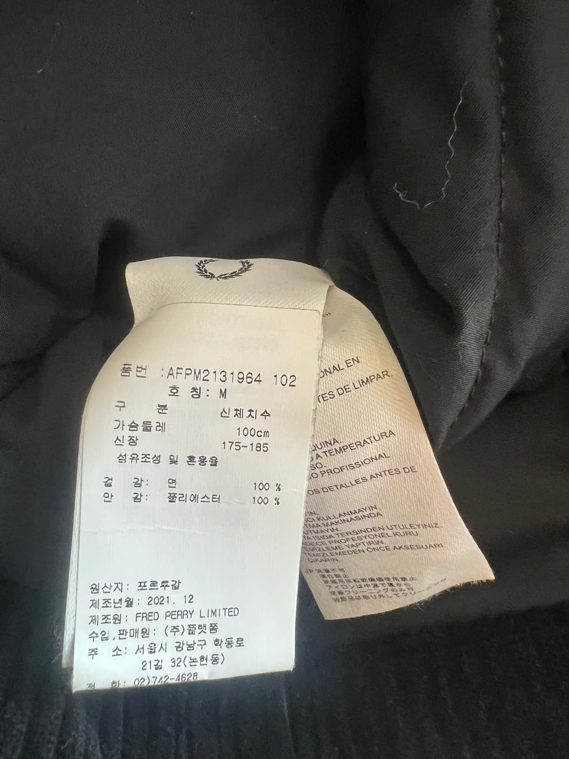 코듀로이 자켓 상품이미지8