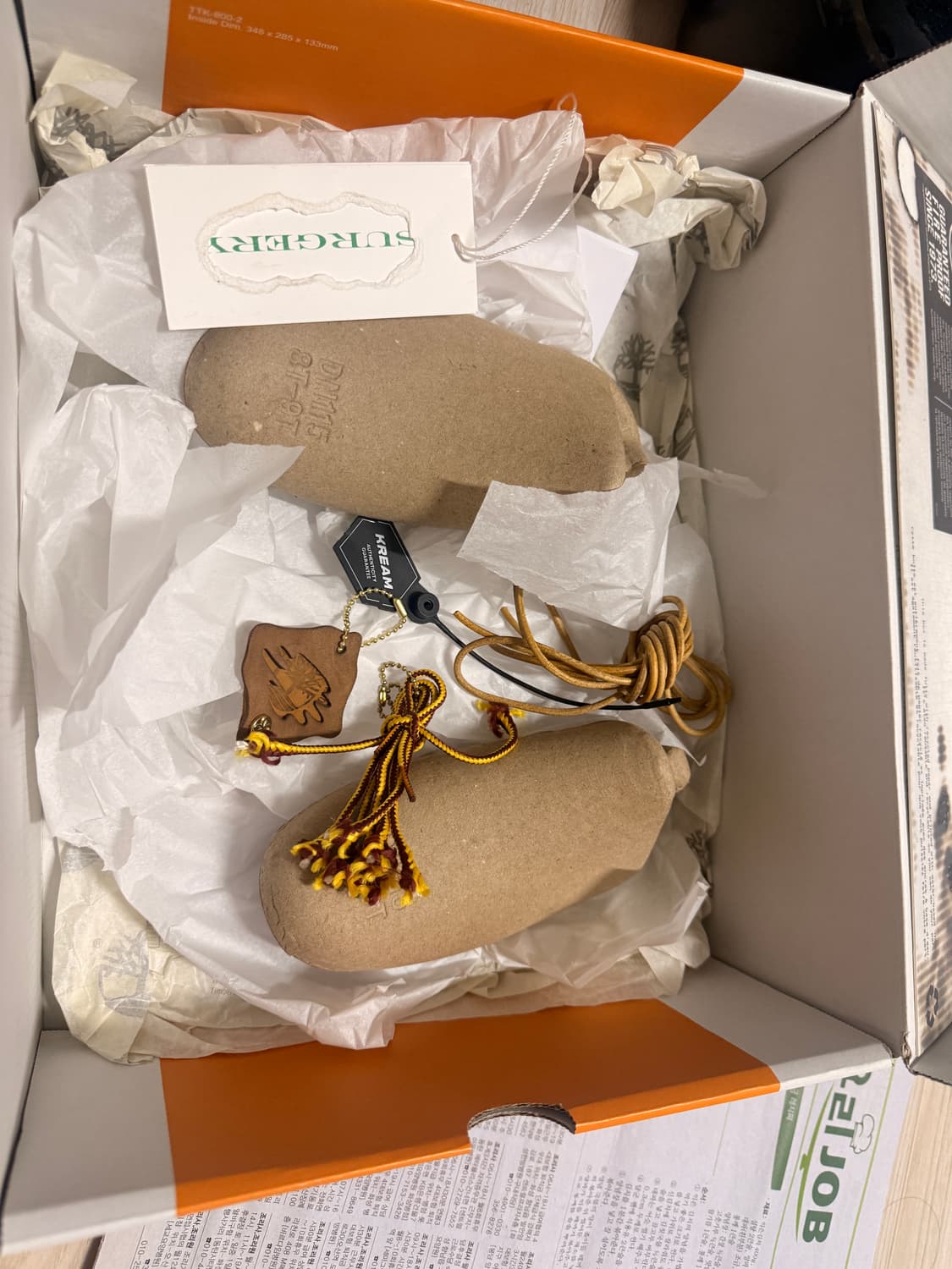 팀버랜드 써저리 6인치 270사이즈 판매 상품이미지2