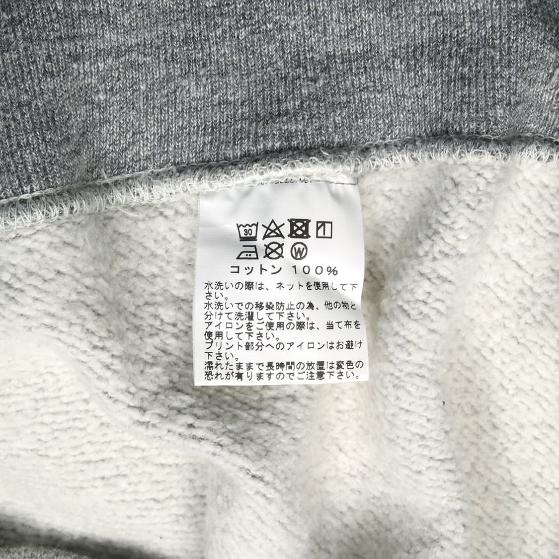 BUZZ RICKSON'S 상품이미지6