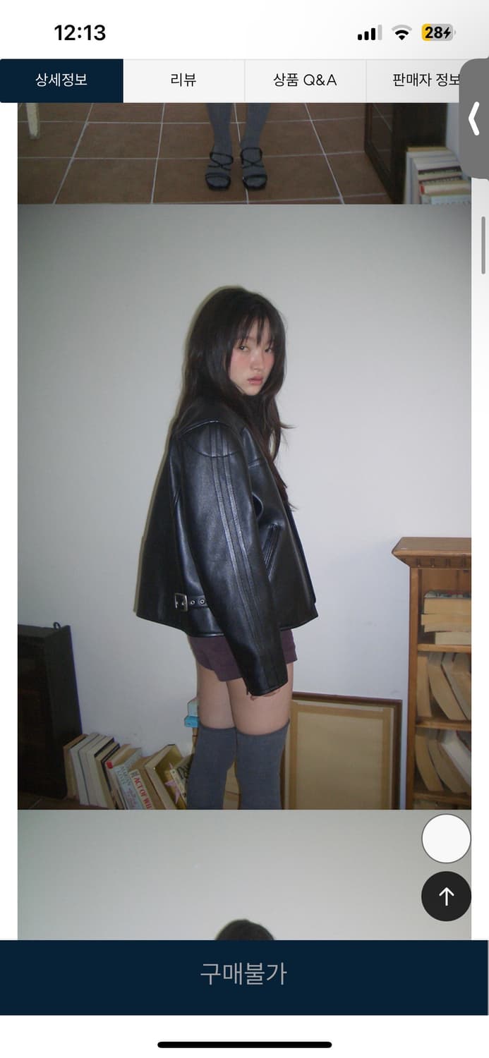 (새상품) 데어드 가죽자켓 상품이미지2