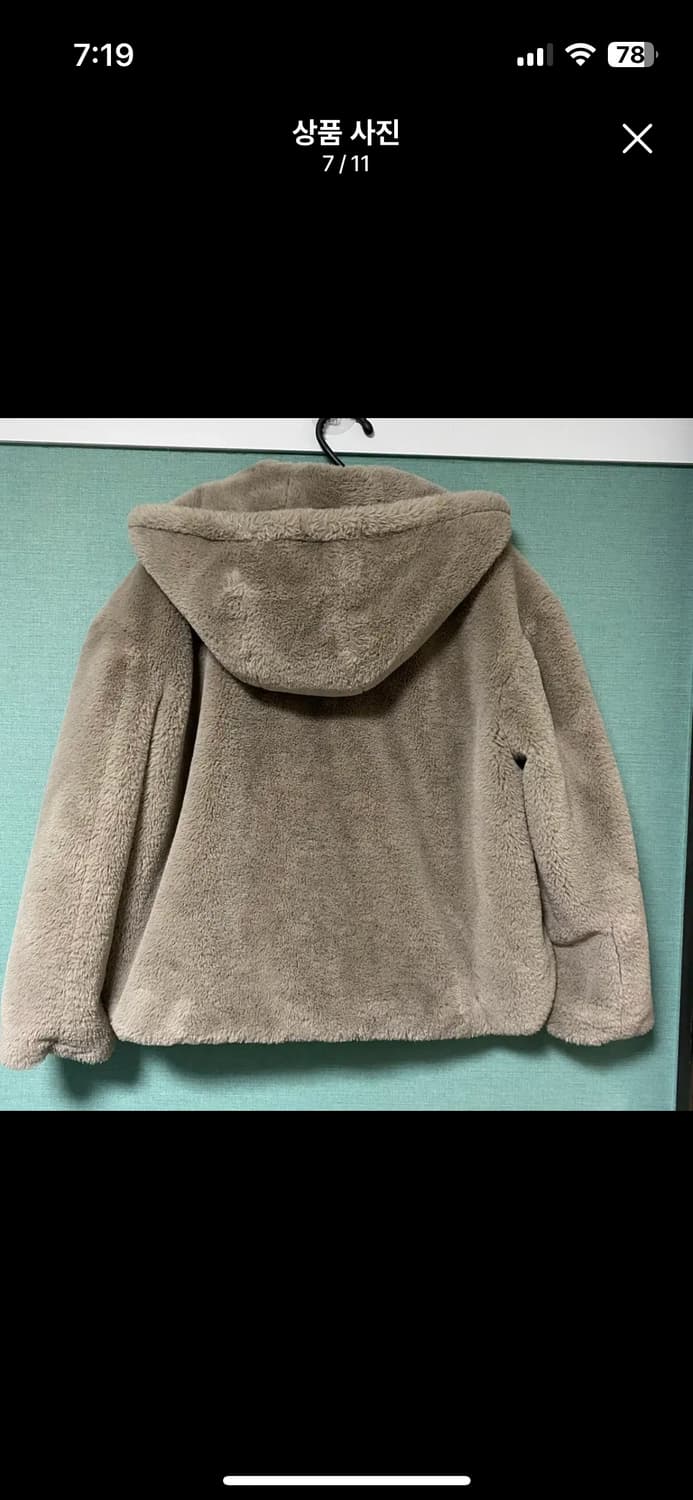 자라 후드집업 퍼집업 퍼후드 퍼자켓 브라운 퍼점퍼 퍼코트 퍼후드집업 코트 상품이미지6