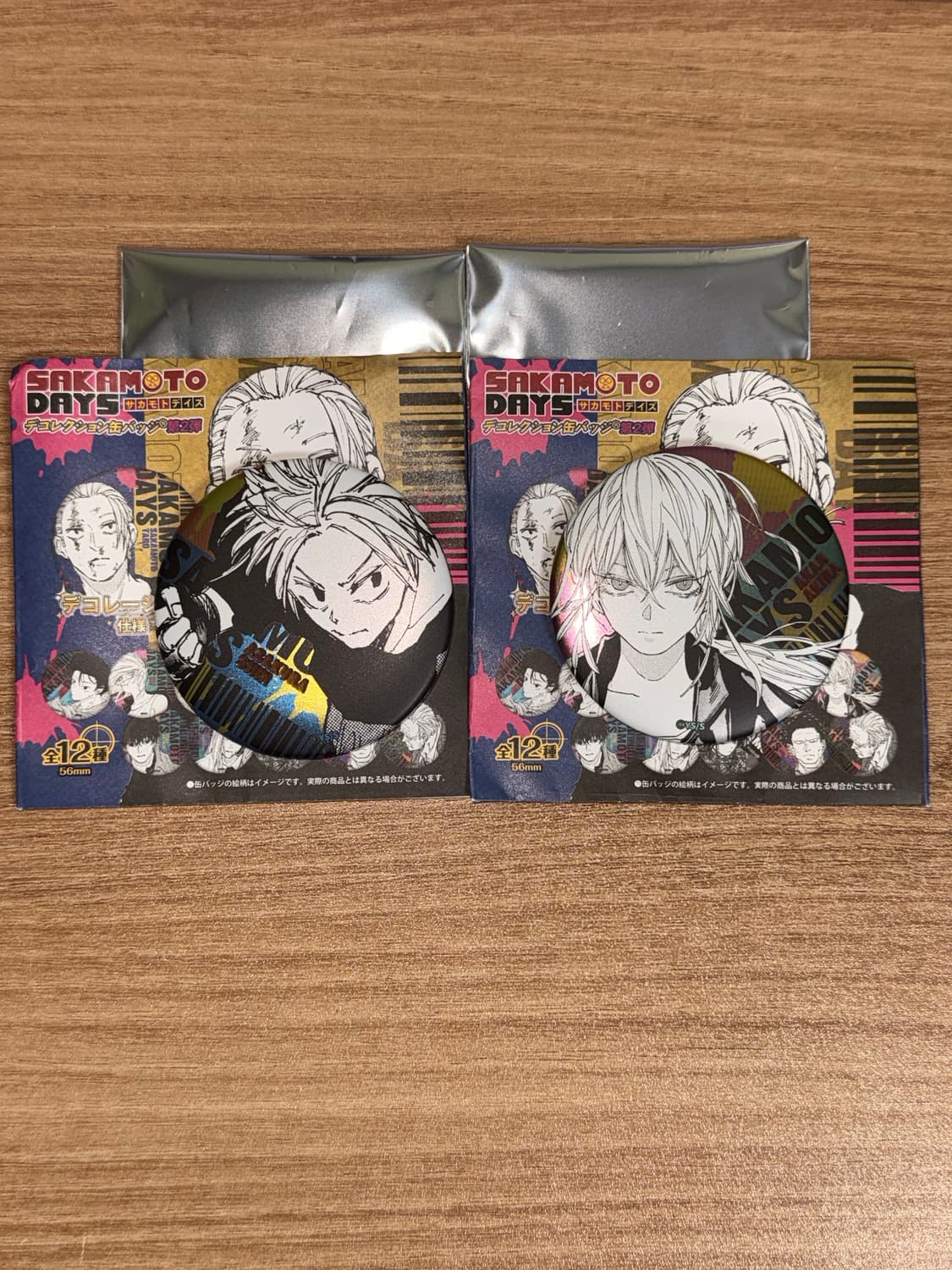 단순개봉 사카모토데이즈 원화 디콜렉션 캔뱃지 2탄 아카오 아키라 신 랜덤 상품이미지1