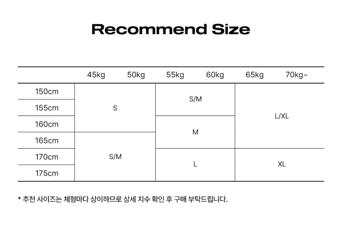 mizuno x 피뎁트 퀄팅 자켓 및 바지 셋업 m사이즈 상품이미지6