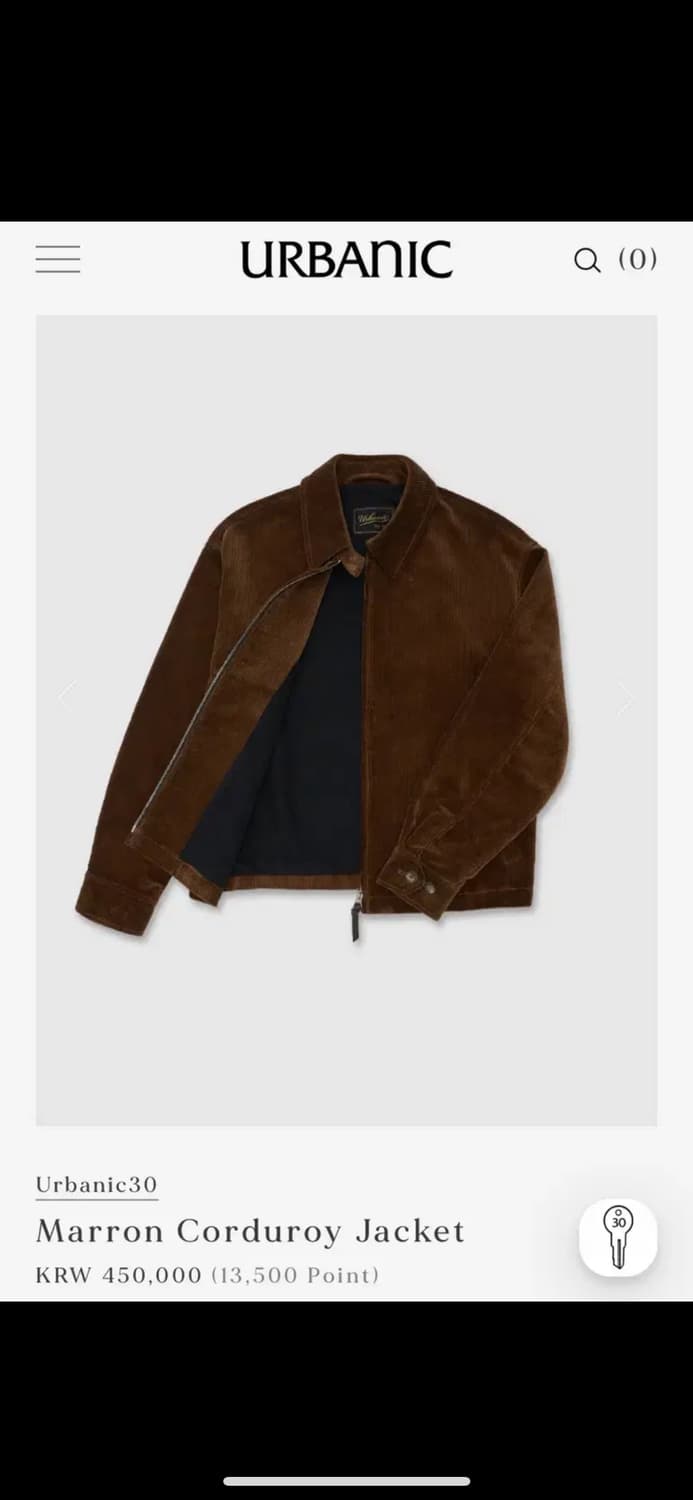 얼바닉30 Marron Corduroy Jacket 상품이미지3