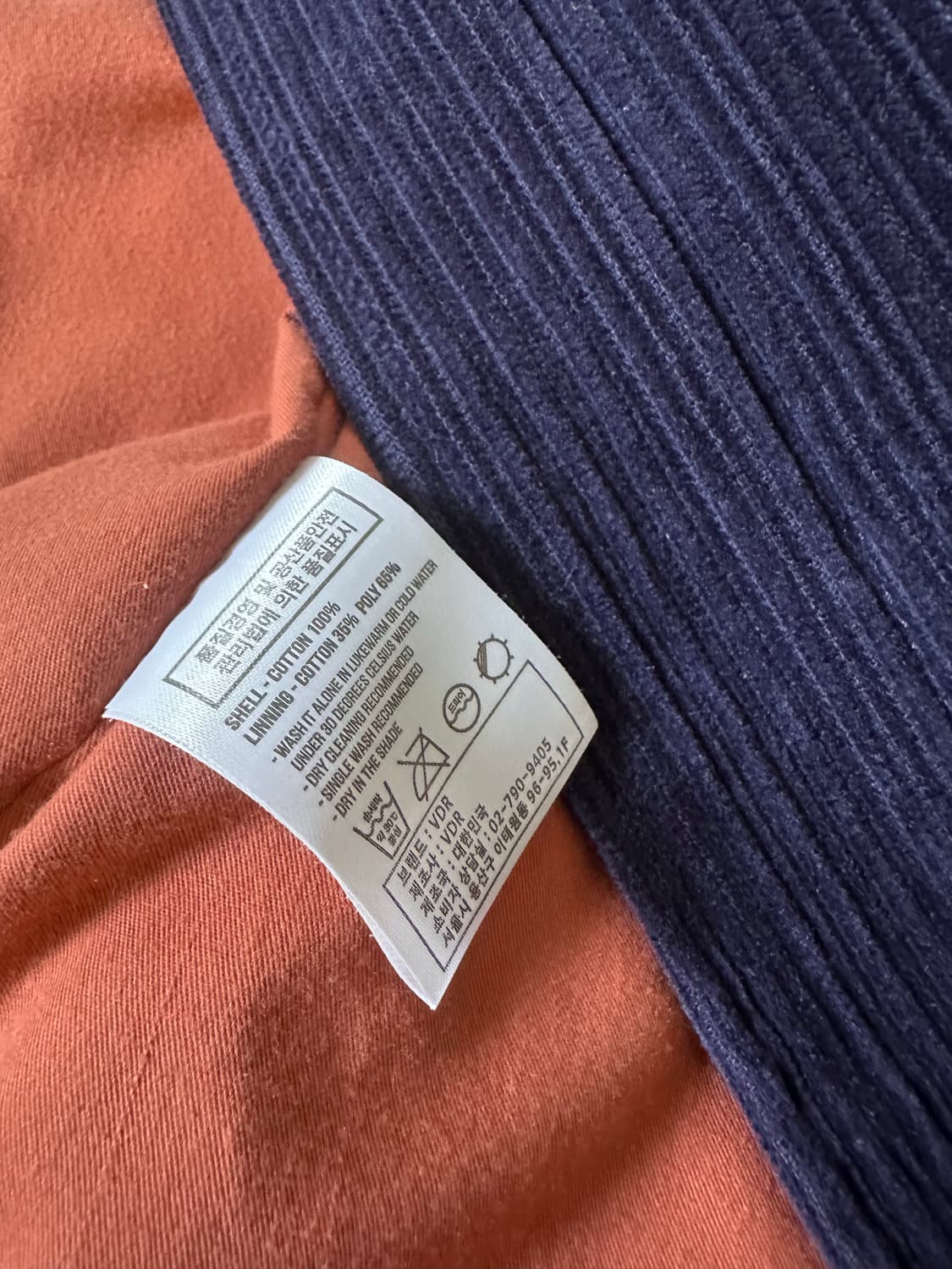 비디알 코듀로이 토글 자켓 상품이미지3