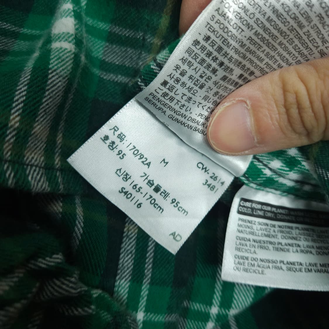 리바이스 플란넬 웨스턴 셔츠 M 상품이미지4