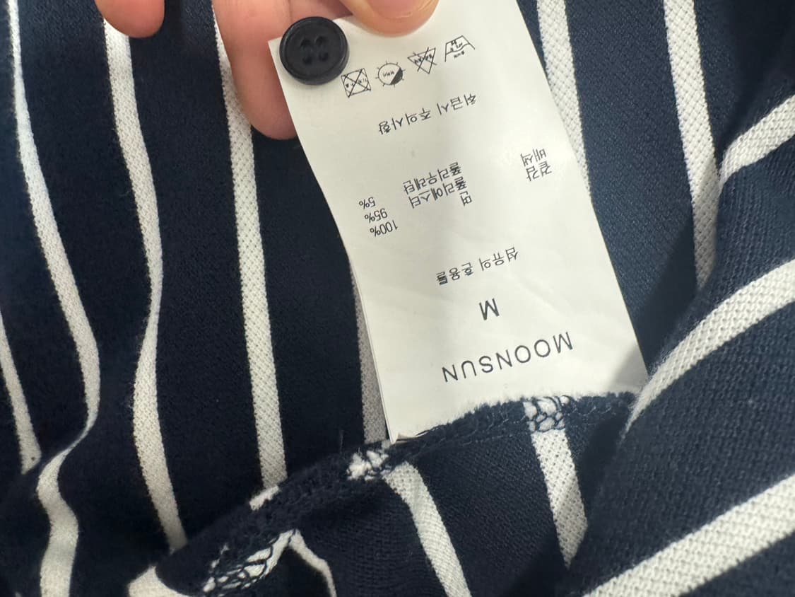 [M] 문선 스트라이프 반팔 티셔츠 pk 네이비 상품이미지3