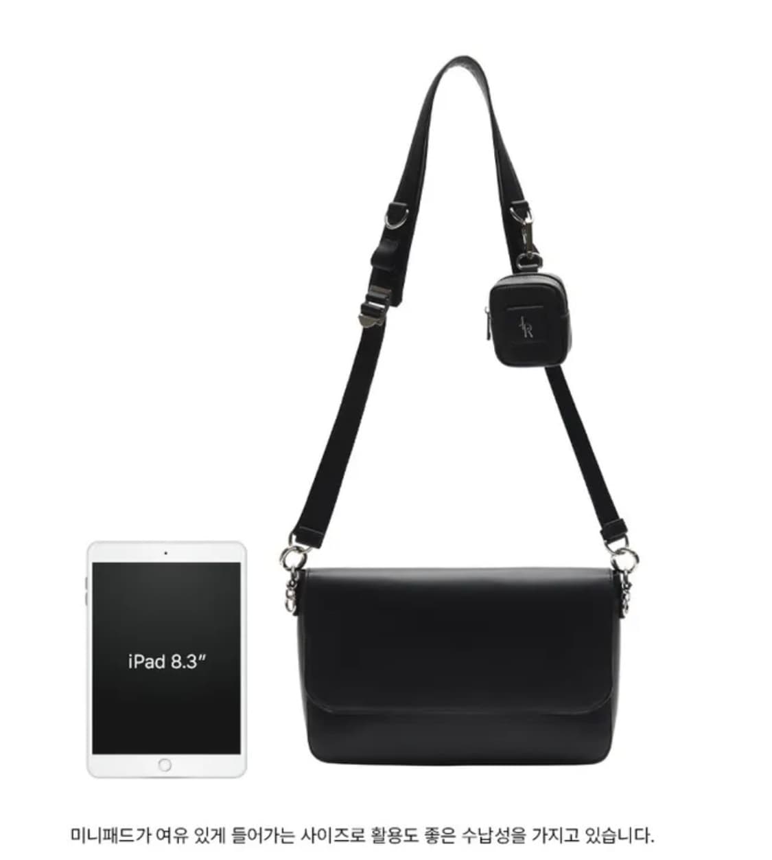 레더리 포쉐트 플랩 크로스백 상품이미지9