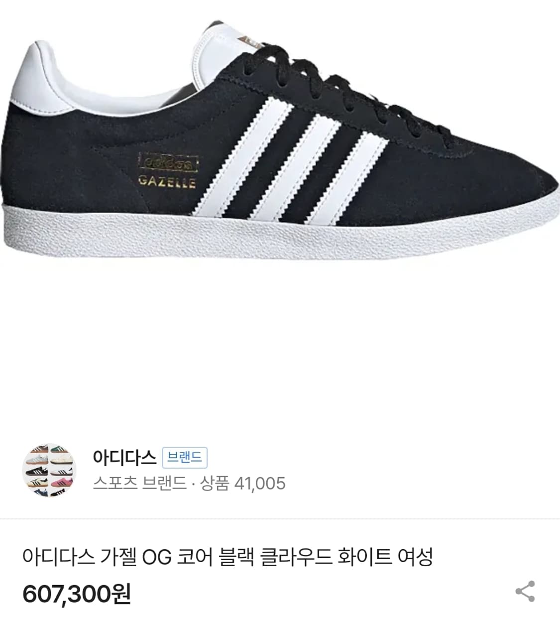 [초급처!한정판정품!]아디다스가젤운동화단화남여공용 상품이미지1