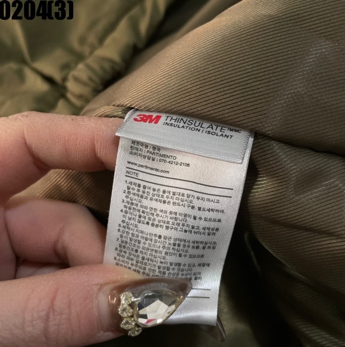 파르티멘토 점퍼 자켓 상품이미지5