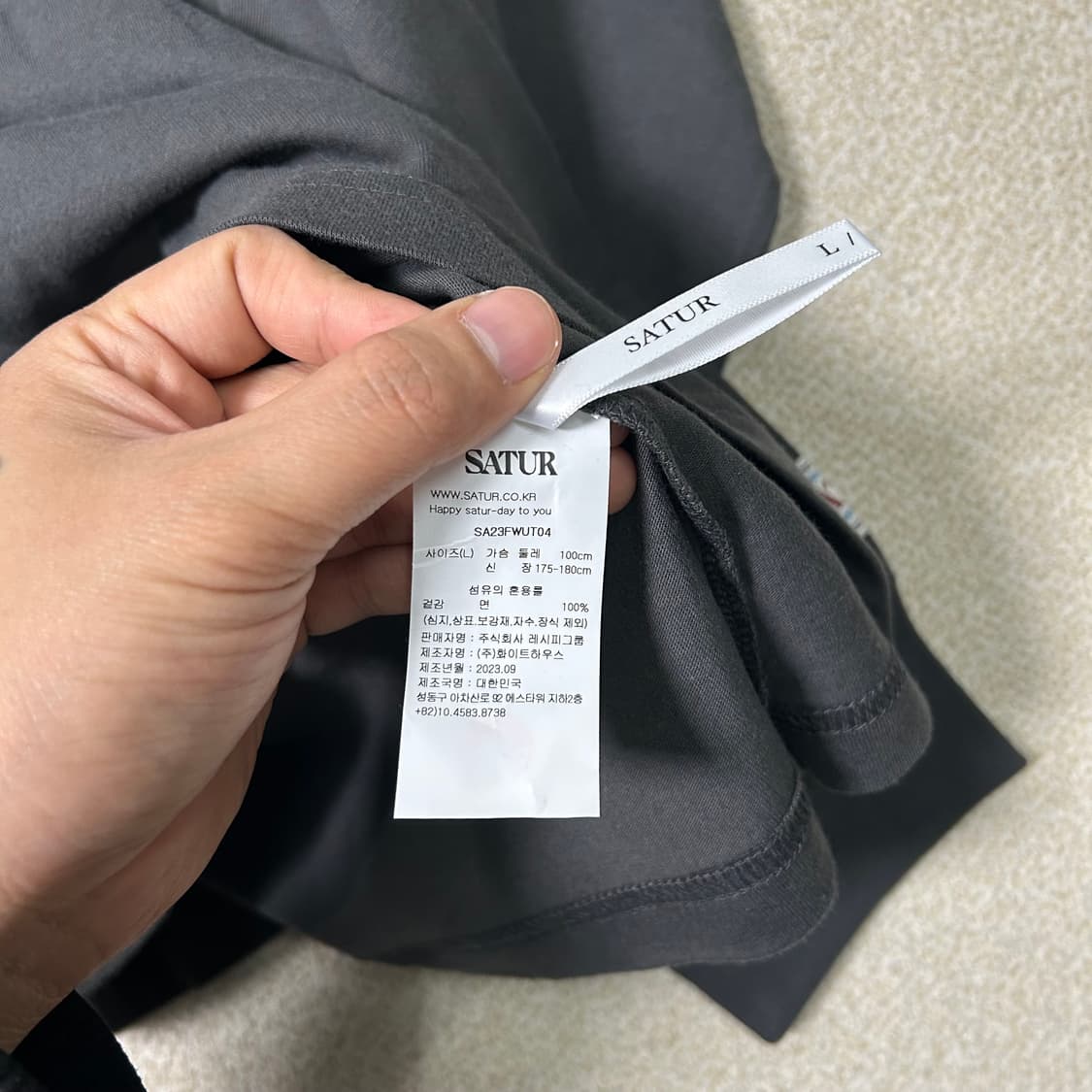 (L) 세터 미드로고 롱슬리브  상품이미지6