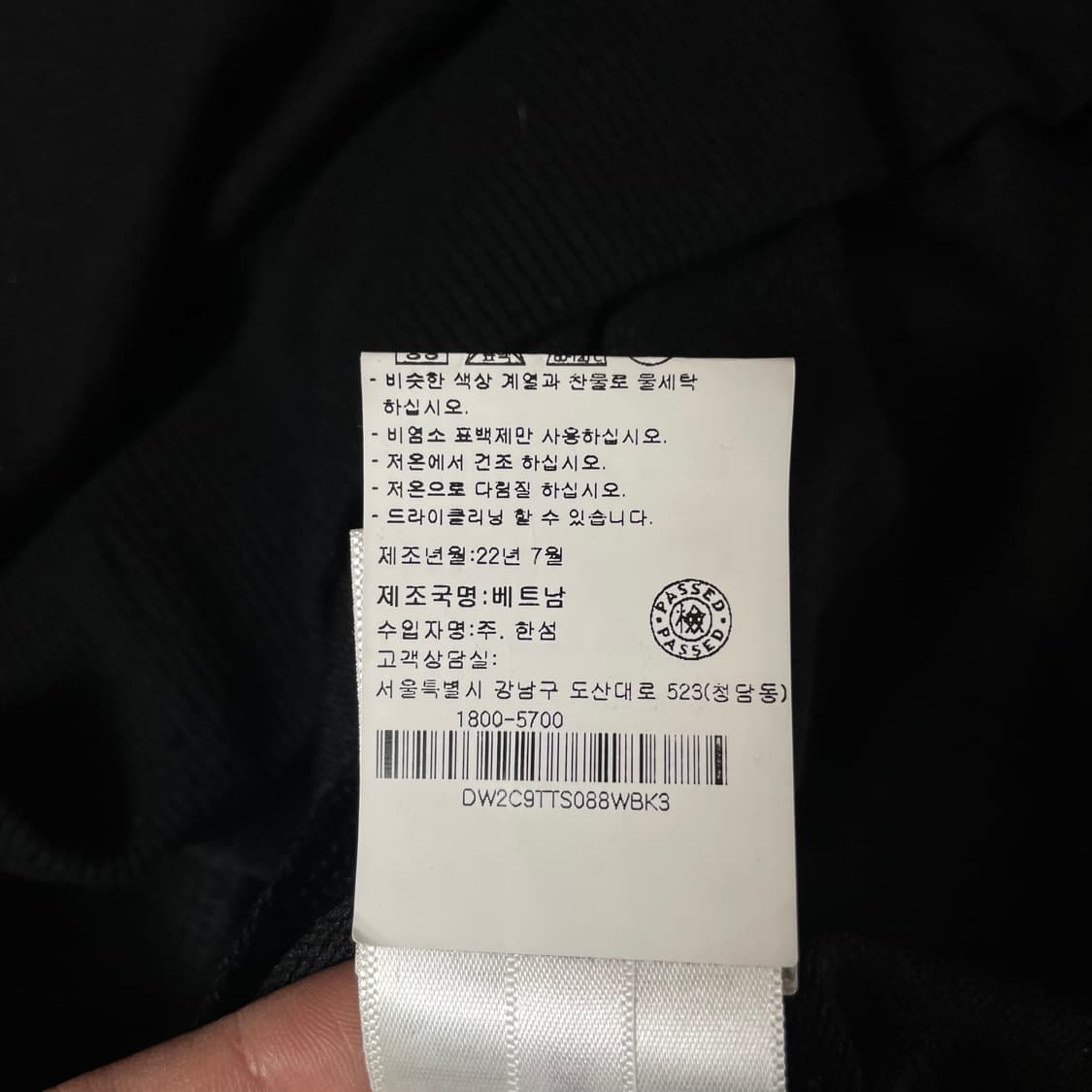 DKNY 블랙 큐빅 포인트 롱슬리브 S 상품이미지7