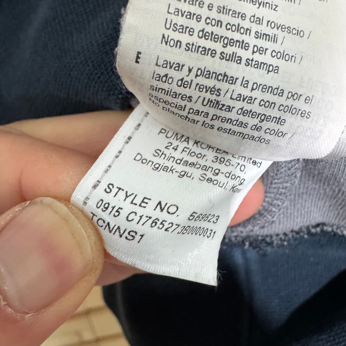 베이프 퓨마 후드 상품이미지3