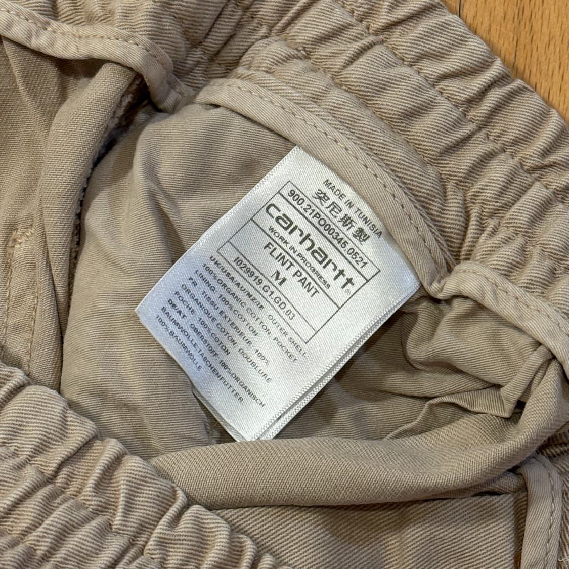 칼하트 WIP 플린트 팬츠 M 베이지 상품이미지5