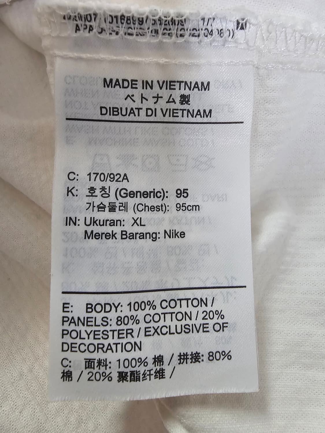 나이키 여성 코듀로이 플리스 후리스자켓 XL 상품이미지5