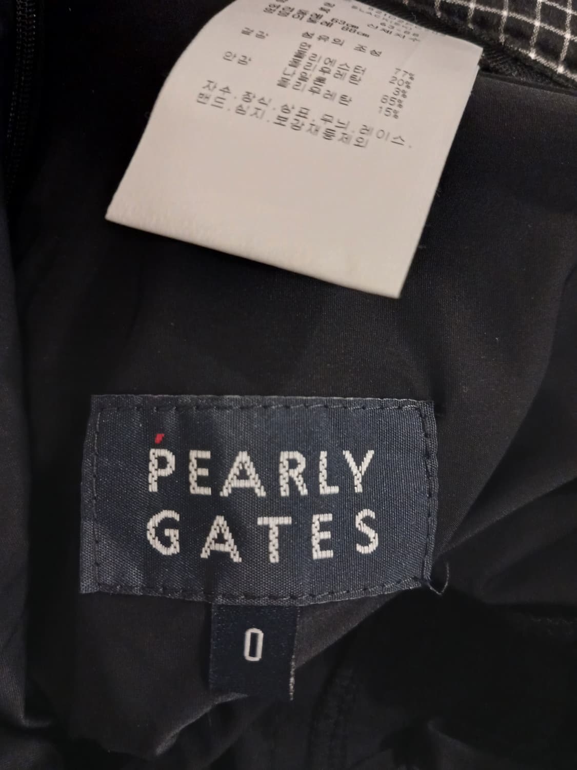 파리게이츠 정품 봄여름 스커트 0 사이즈 상품이미지4