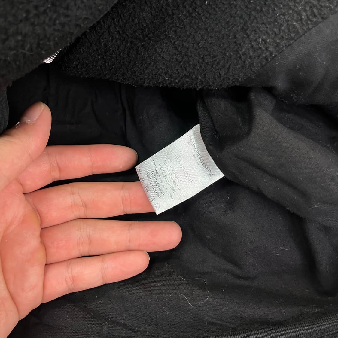 100 메종키츠네 실버폭스 플리스 한정판 자켓 상품이미지7