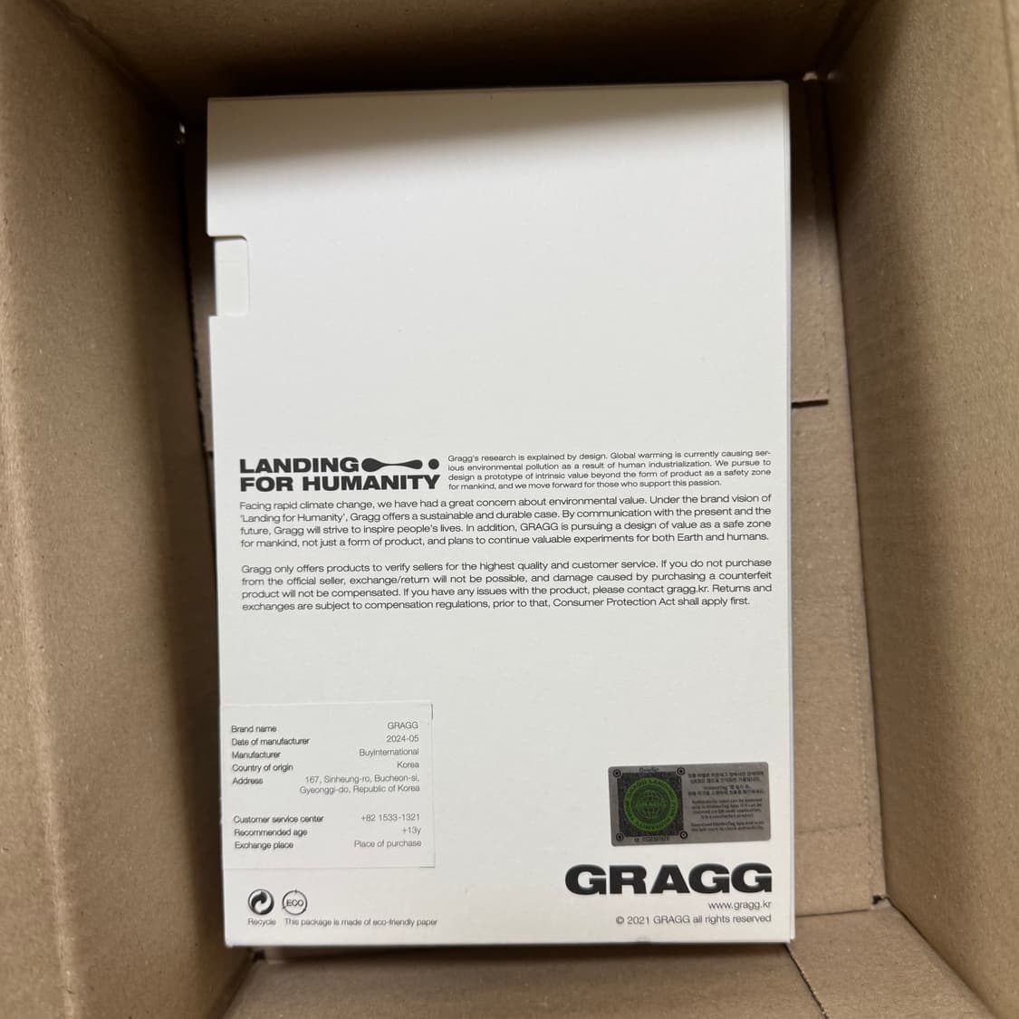 그래그 아이폰15프로맥스 케이스 새상품 상품이미지4