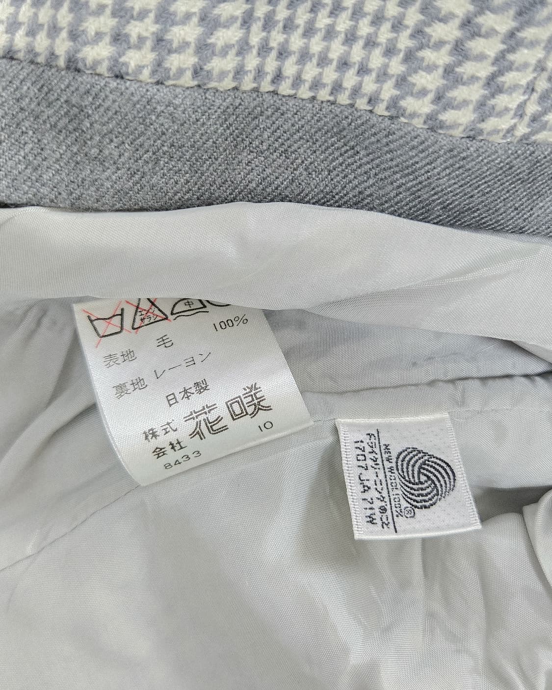 COLUMBUS AV. 러블리 리본 타이 하운드투스 자켓 (새상품) 상품이미지7