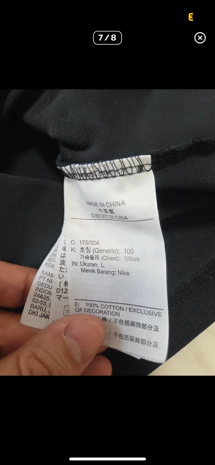 나이키 조던 티셔츠 정가 5만원 상품이미지6