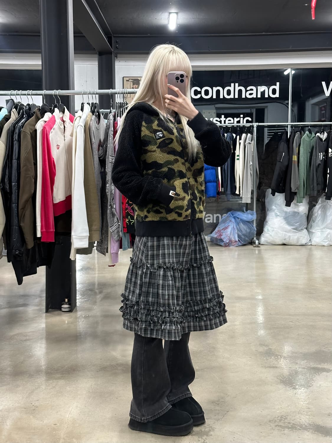 베이프 녹계 후리스 뽀글이 후드 집업 상품이미지3