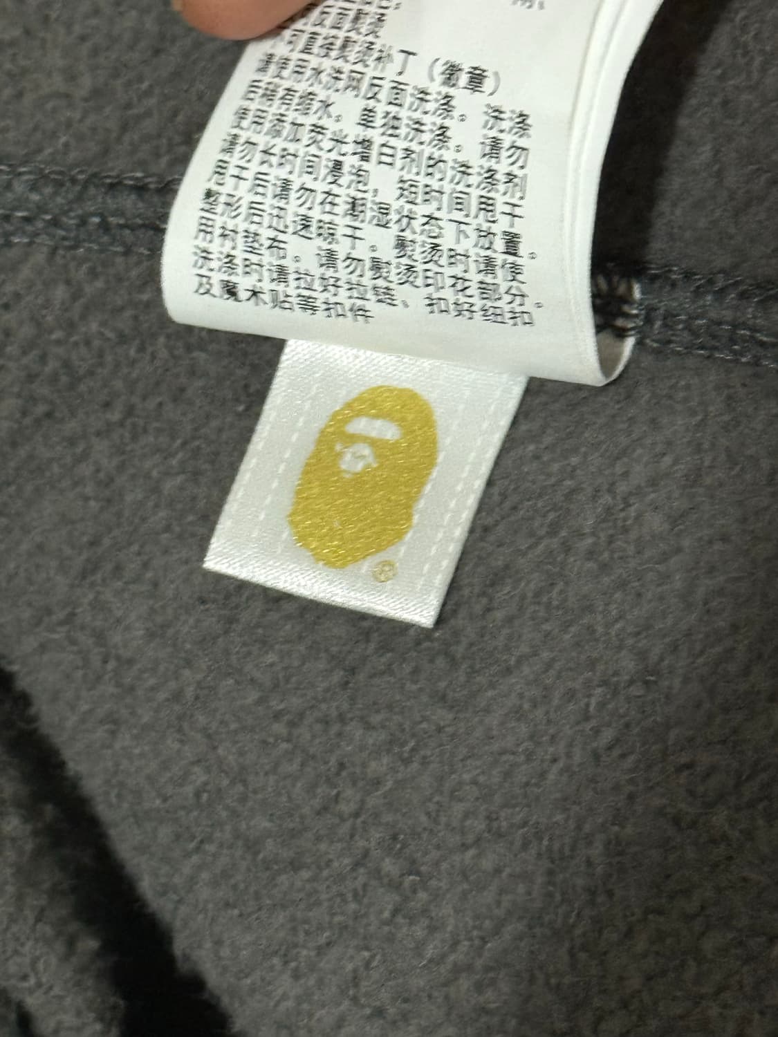 베이프 샤크후드 흑계L급매 상품이미지7