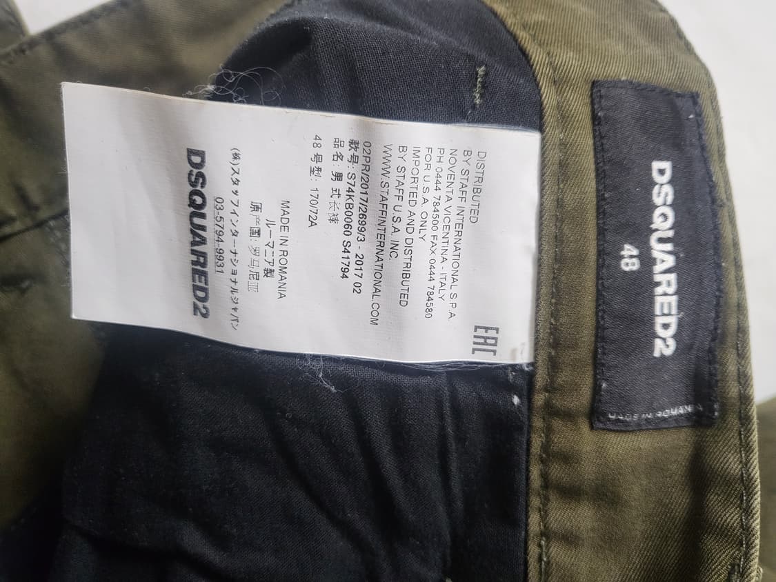 디스퀘어드2 상품이미지4