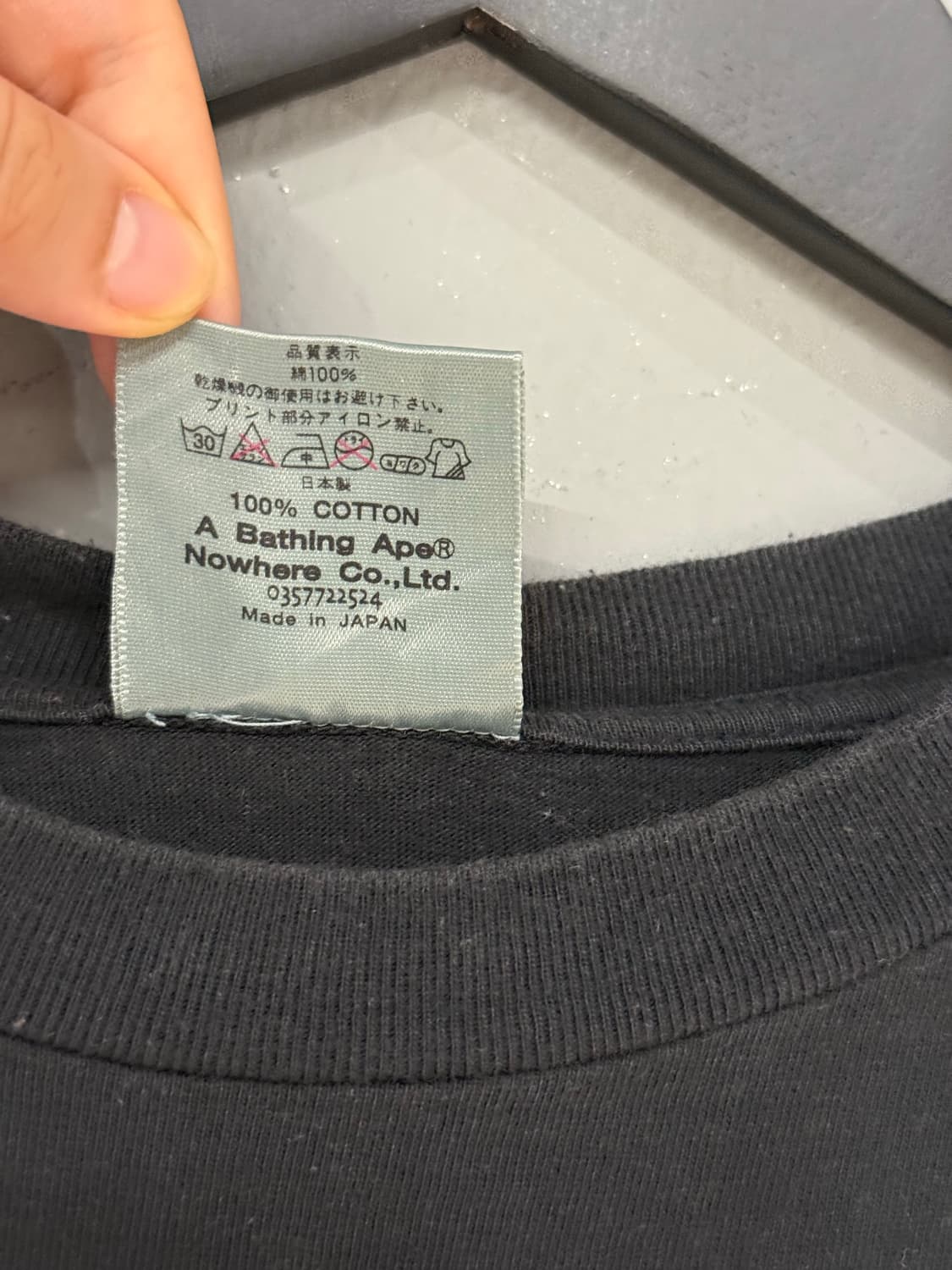 Bape sta printing detail tee 상품이미지9