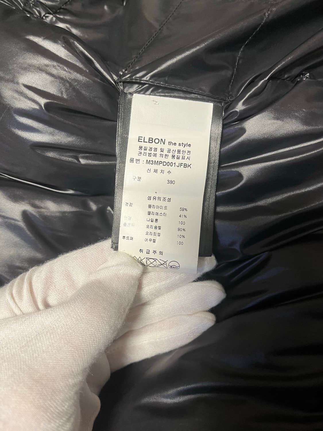 [백화점판] 맥케이지 에드워드 상품이미지5