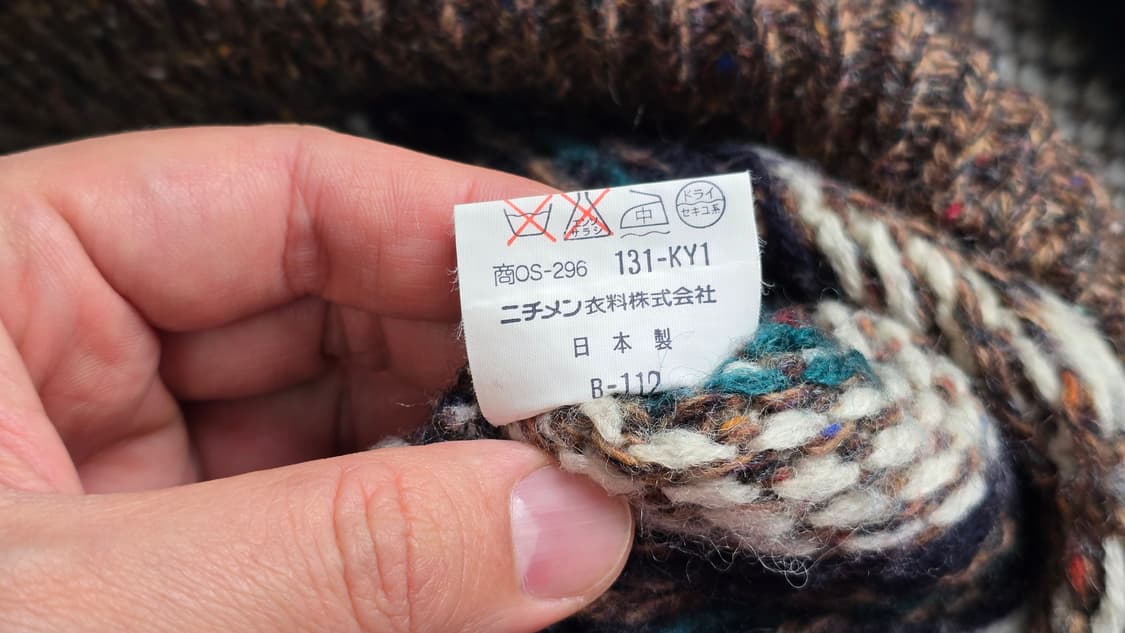 Mc Gregor 맥그리거 빈티지 니트 Made In Japan 상품이미지5