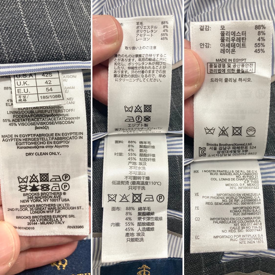 (거의 새것)브룩스브라더스 리젠트핏 블레이저 100-105, UK42S 상품이미지8