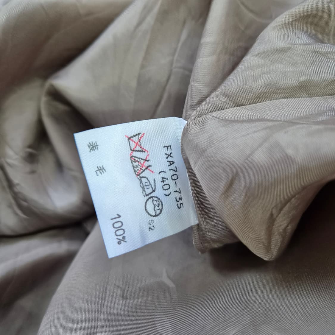 26) 버버리 체크스커트 치마 상품이미지4