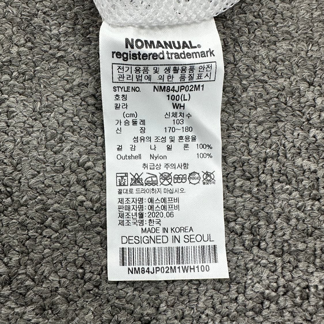 노메뉴얼 나일론 피쉬테일 상품이미지6
