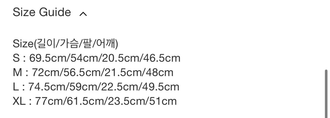 포스트 아카이브 팩션 수베니어 반팔 티 상품이미지3