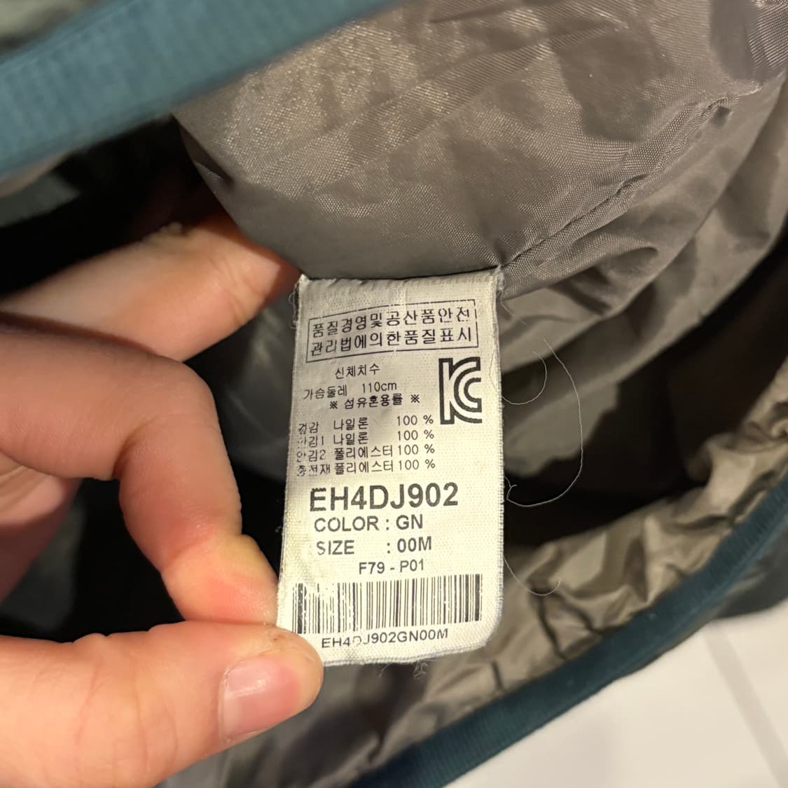 에비수 후드 패딩 상품이미지6