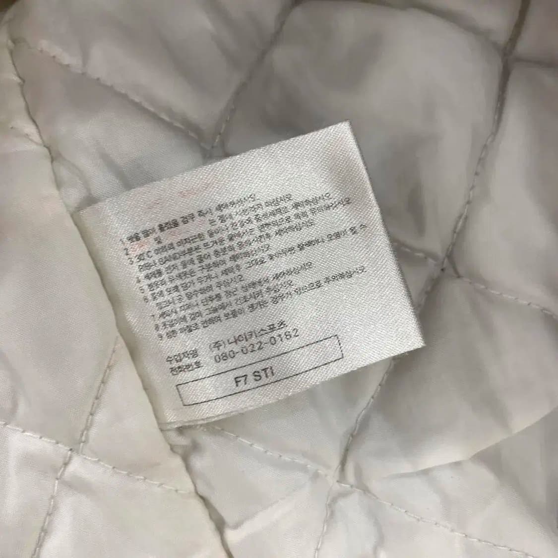 M(105) 나이키 스우시 올드스쿨 누빔 자켓 상품이미지8