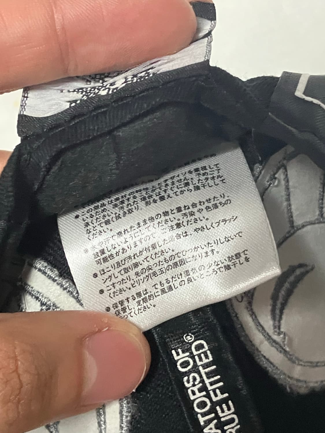 희귀) 뉴에라 일본한정 원피스 흰수염 콜라보 스냅백 상품이미지7