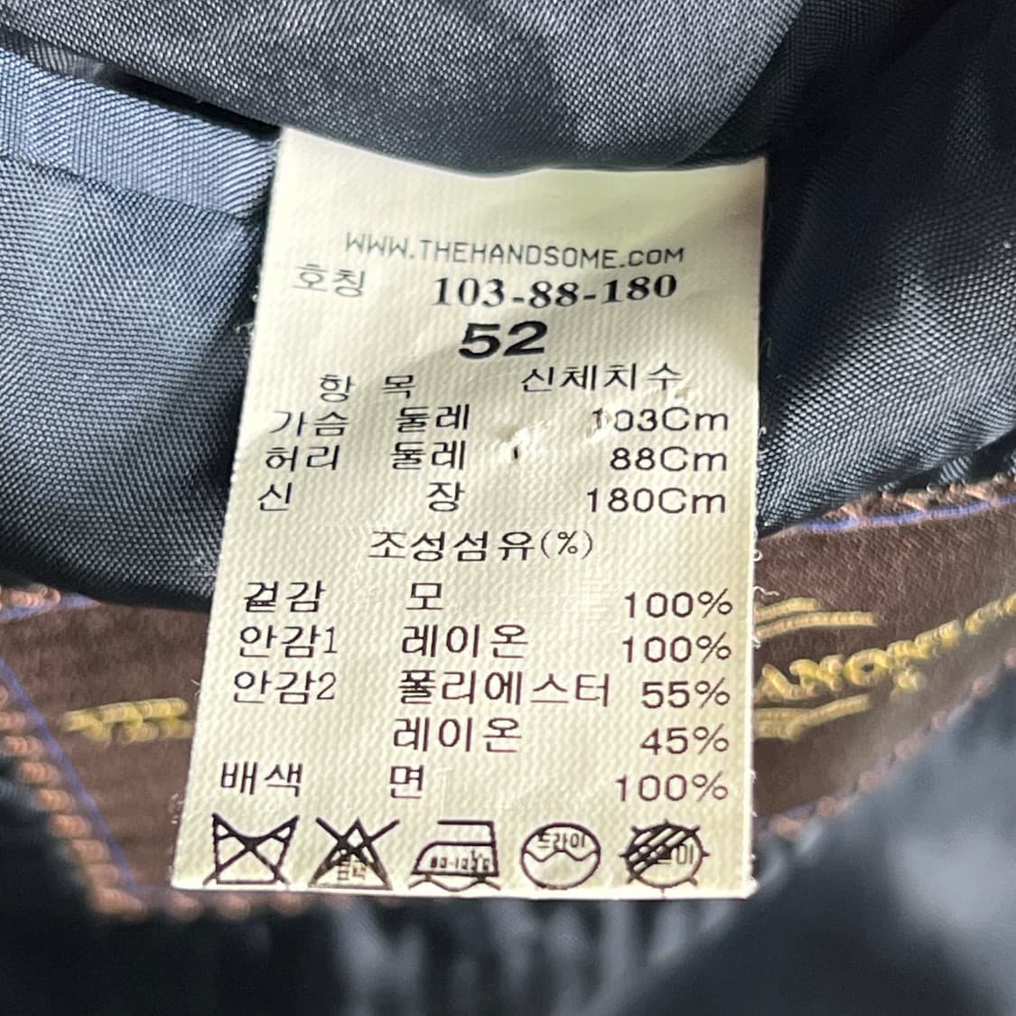 타임 블랙 싱글 블레이저 52 상품이미지9