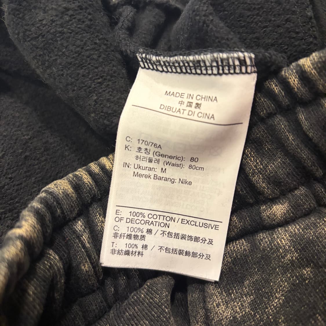 [M] 조던 에센셜 플라이트 워시드 블랙 조거팬츠 C398 상품이미지6